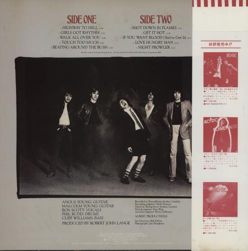 AC/DC Highway To Hell Japanese vinyl LP album (LP record) (221628)